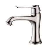 Смеситель для раковины Esko Monaco MС 26, сатин  - фото 2