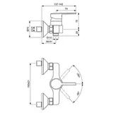 Смеситель для душа Vidima ", настенный, хром  - фото 2