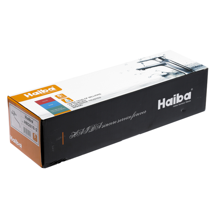 Смеситель для ванны Haiba HB2619-2, двухвентильный, излив 350 мм, хром 