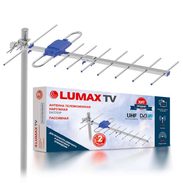 Антенна пассивная Lumax DA2201P