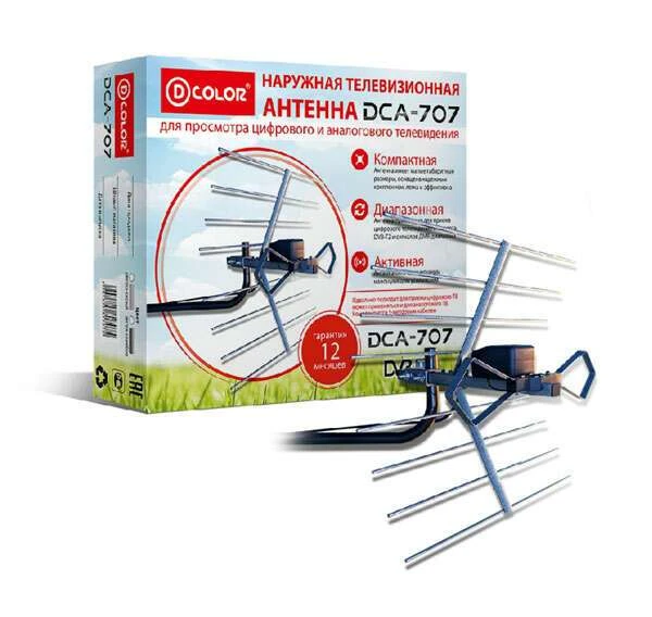 Антенна D-Color DCА-707 - фото 2