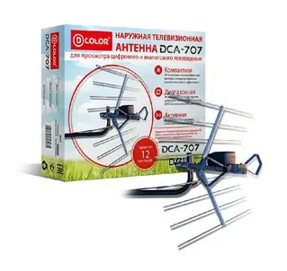 Антенна D-Color DCА-707
