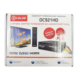 Приемник D-Color DC921HD