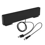 Антенна активная Рэмо BAS-5310-USB Horizon - фото 2