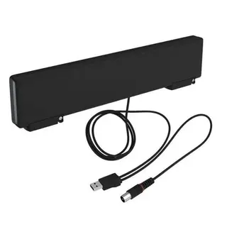 Антенна активная Рэмо BAS-5310-USB Horizon