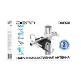 Эфирная антенна DENN DAE601 - фото 2
