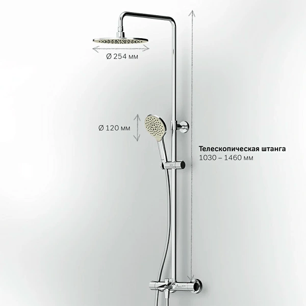 Душевая система AM.PM Like F0780564 - фото 9