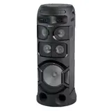 Музыкальный центр Sony MHC-V81D.RU1 - фото 3