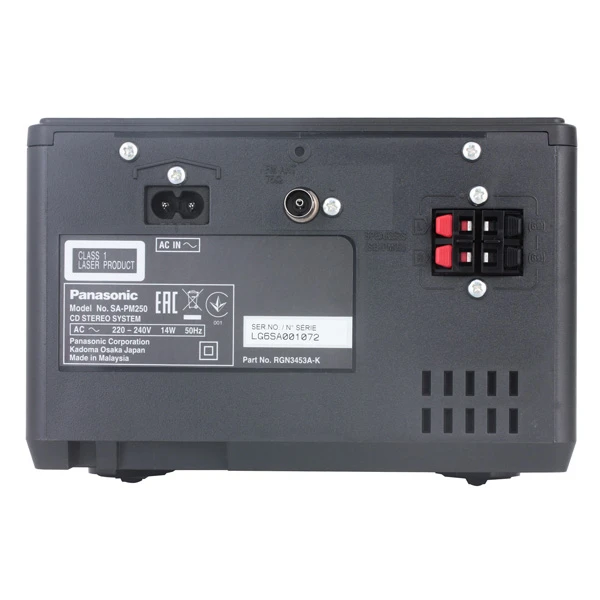 Panasonic музыкалық орталығы SC-PM250EE-K - фото 2