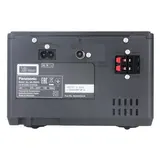 Panasonic музыкалық орталығы SC-PM250EE-K - фото 2