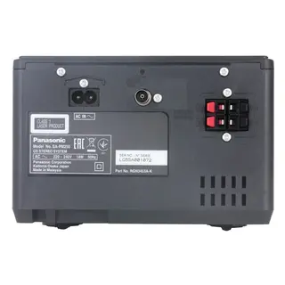 Panasonic музыкалық орталығы SC-PM250EE-K