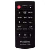 Panasonic музыкалық орталығы SC-PM250EE-K - фото 3