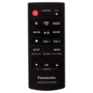 Музыкальный центр Panasonic SC-PM250EE-S