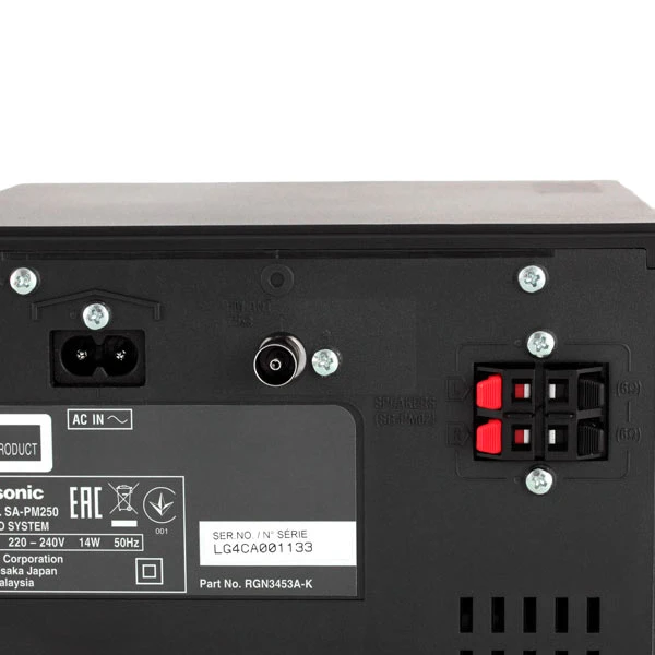 Музыкальный центр Panasonic SC-PM250EE-S - фото 4