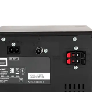 Музыкальный центр Panasonic SC-PM250EE-S