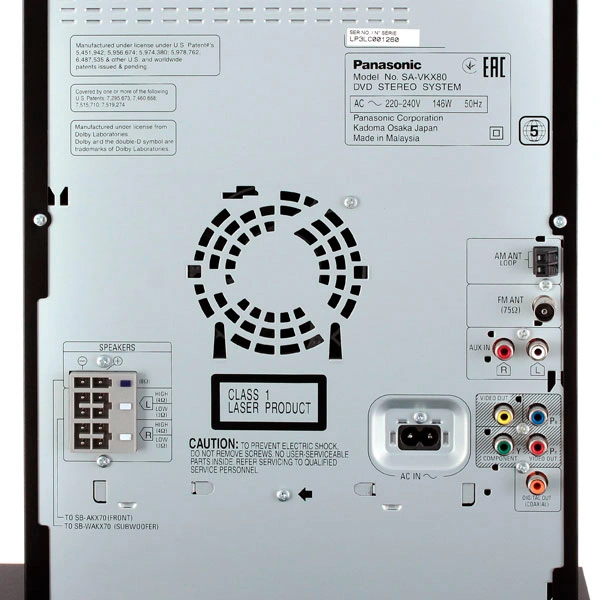 Музыкальный центр Panasonic SC-VKX 80 EE-K - фото 5