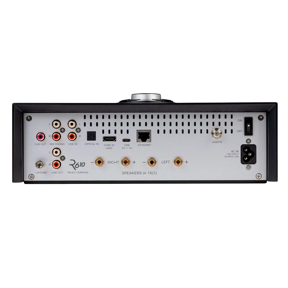 Ruark "бәрі-бір" желілік аудиожүйесі R610 черный - фото 3