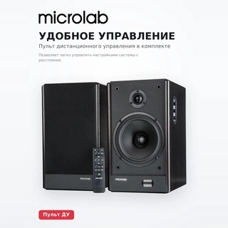 Акустическая система Microlab SOLO26 - фото 4