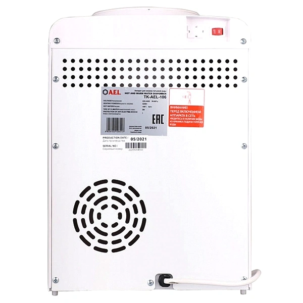 Диспенсер для воды AEL TD-AEL-106 - фото 3