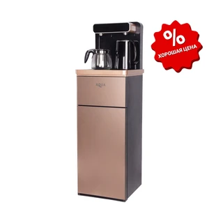 Кулер для воды Aqua 19TPM-E, Gold 19TPM-E