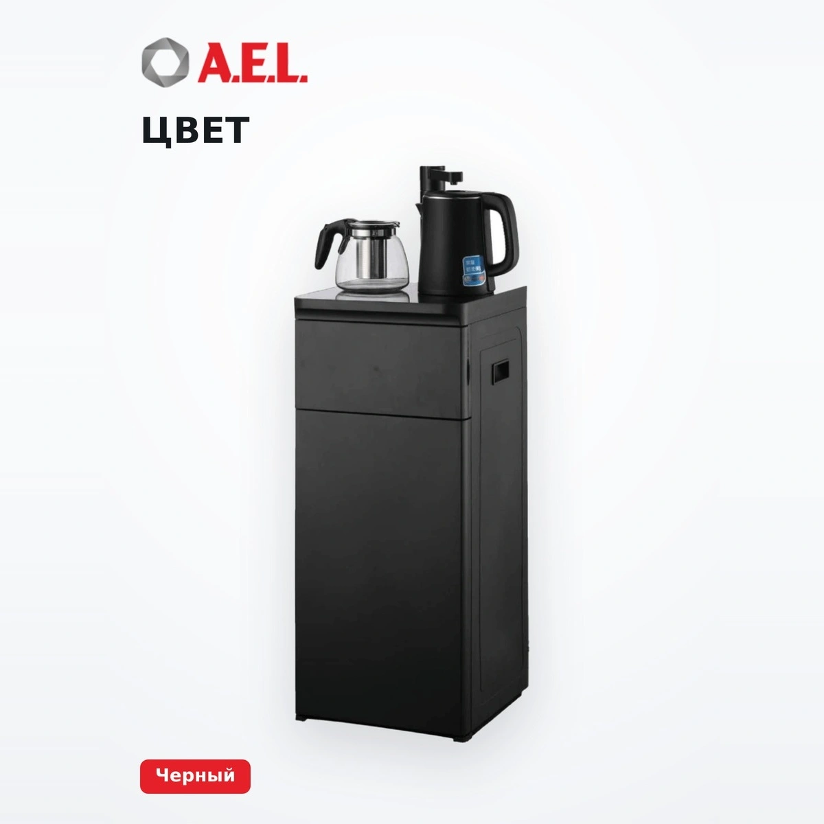 Кулер для воды AEL с чайным столиком Тиабар 53a LK AEL Black - фото 5