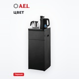 Кулер для воды AEL с чайным столиком Тиабар 53a LK AEL Black - фото 5