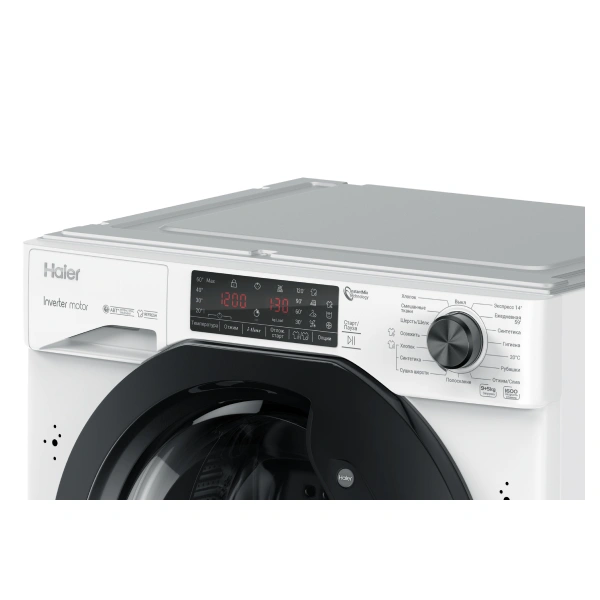 Встраиваемая стирально-сушильная машина Haier HWDQ90B416FWB-RU - фото 7