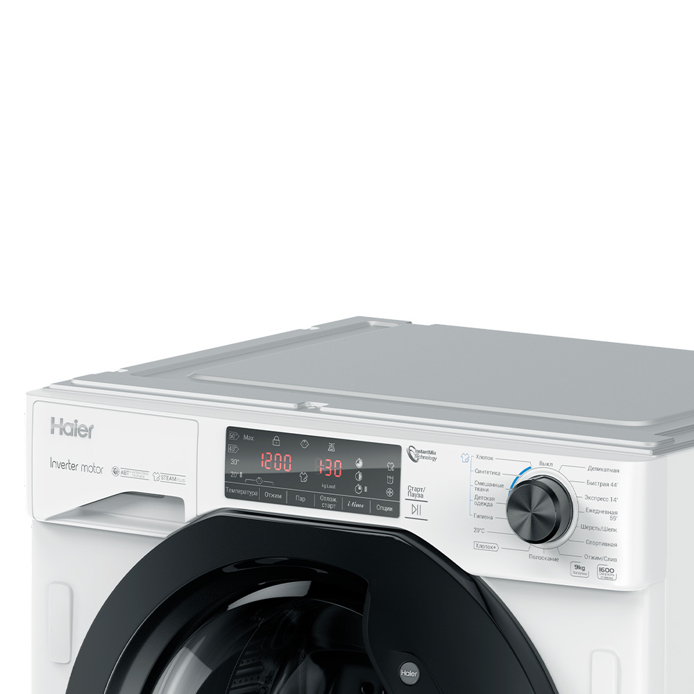 Haier орнатылатын кір жуатын машинасы HWQ90B416FWB - фото 5