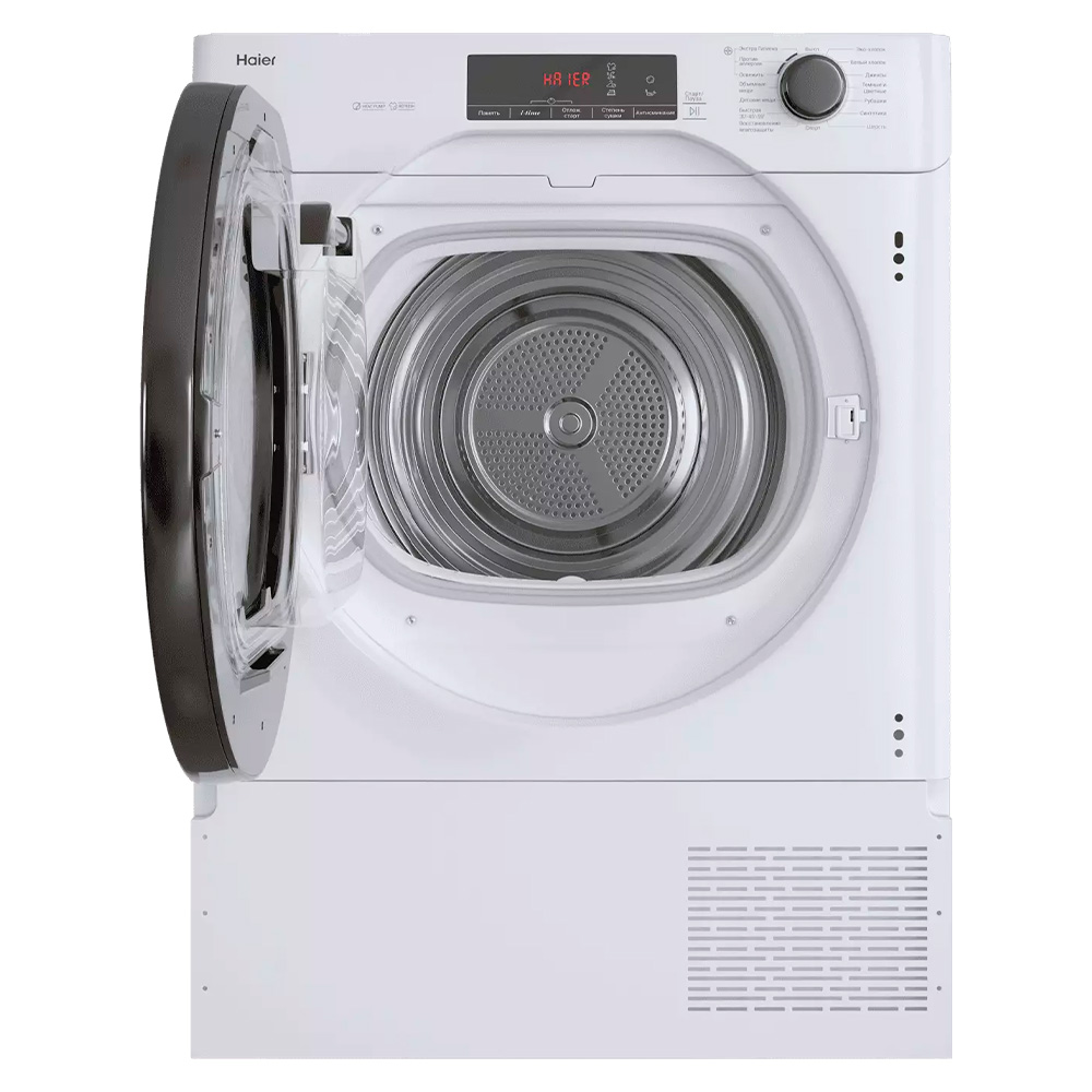 Haier орнатылатын кептіргіш машинасы HDB4 H7A2TBEX-RU - фото 4
