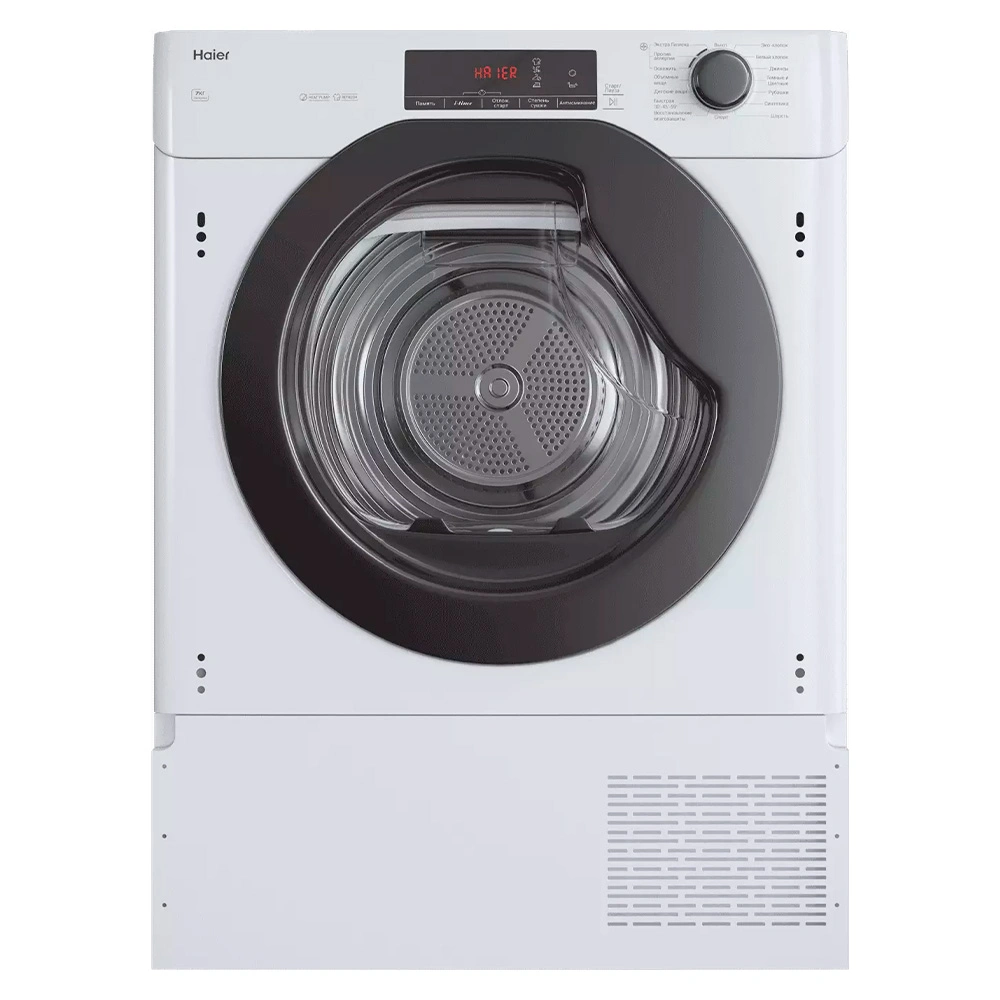 Встраиваемая сушильная машина Haier HDB4 H7A2TBEX-RU