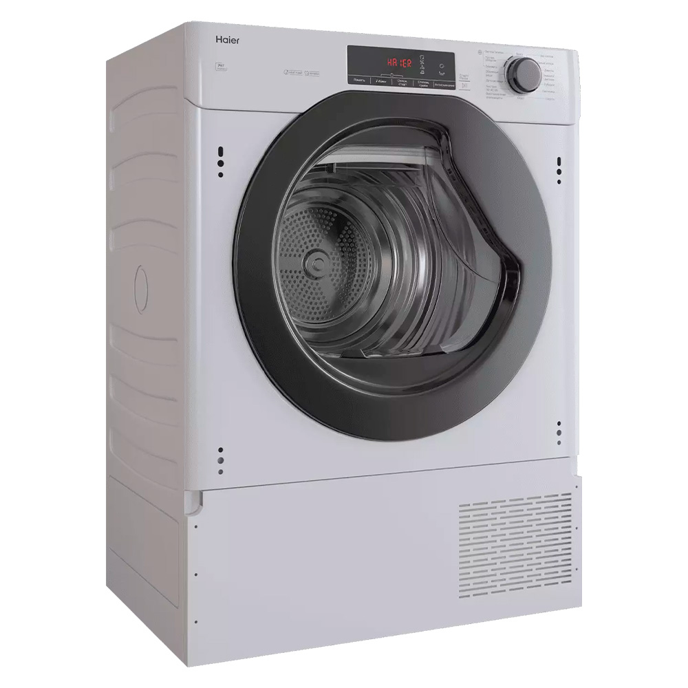 Haier орнатылатын кептіргіш машинасы HDB4 H7A2TBEX-RU - фото 2