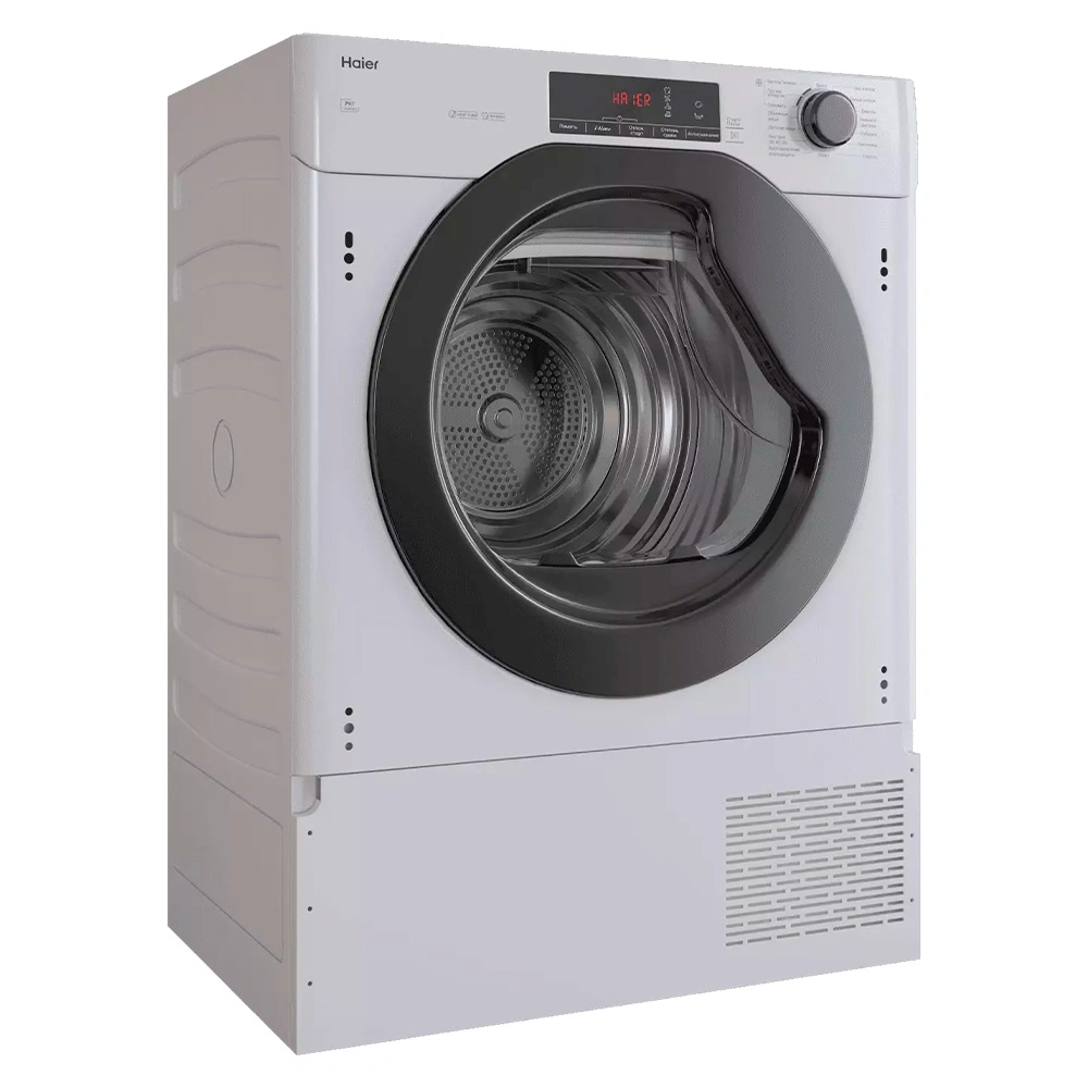 Встраиваемая сушильная машина Haier HDB4 H7A2TBEX-RU - фото 2
