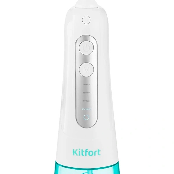 Ирригатор Kitfort КТ-2918-3  - фото 2