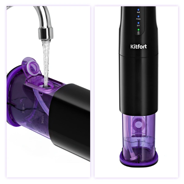 Ирригатор Kitfort КТ-2912-1 Black - фото 8
