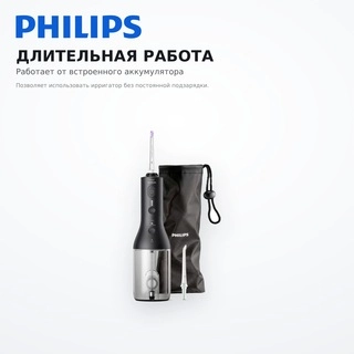 Philips Sonicare ирригаторы HX3826/33 - фото 4