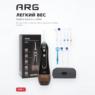 Портативті ирригатор ARG HF-6 - фото 4