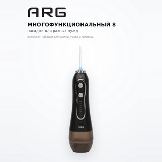 Портативті ирригатор ARG HF-6 - фото 5