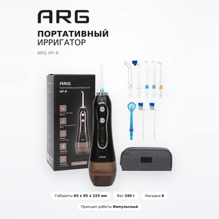 Портативті ирригатор ARG HF-6 - фото 2