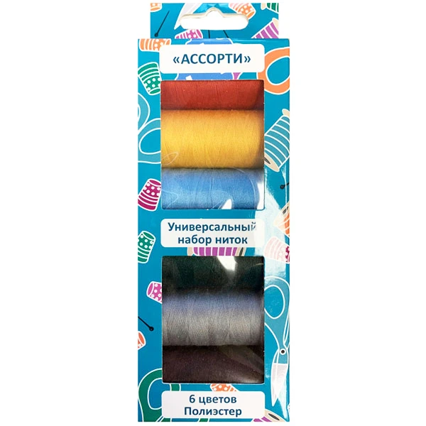 Универсальный набор ниток Reach Ассорти SWTH-06-CLR