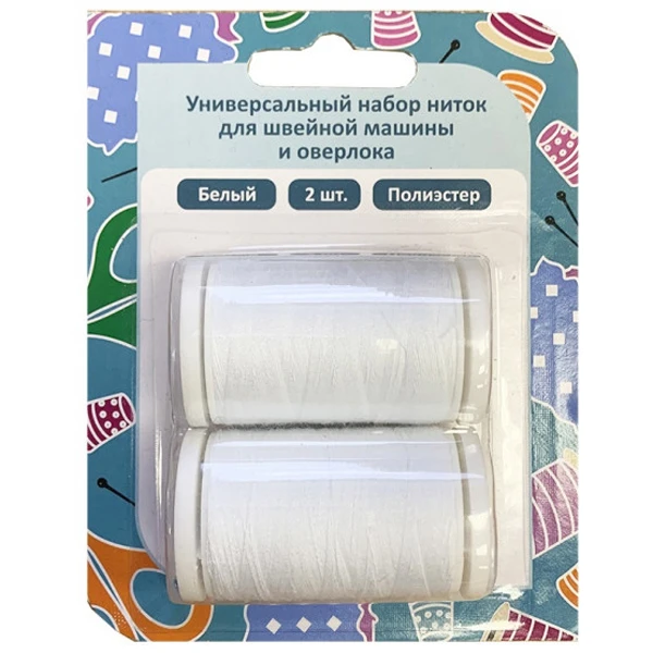 Универсальный набор ниток для швейной машины и оверлока Reach SWTH-02-WH