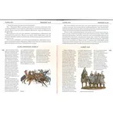 Детская книга Аруна Алтын Орда - фото 2