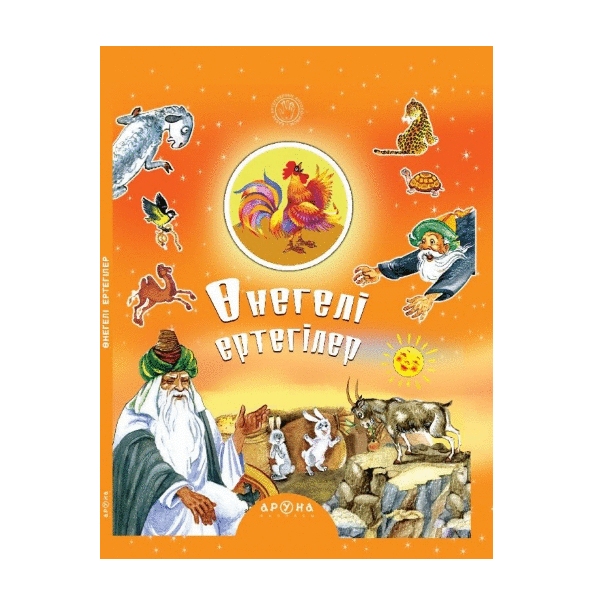 Анасы мен баласы саунада жыныстық қатынасқа түседі. Онлайн порно көру.