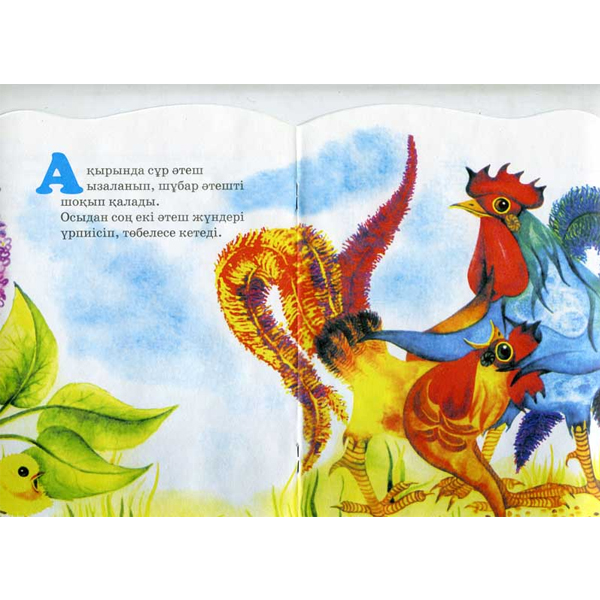 Терең жұлдыру үйдегі бейне Іш киімдегі семіз әйелдердің порно фотолары