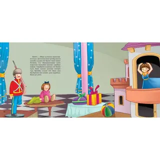 Детская книга Аруна Қалайы солдат (Оловянный солдатик)