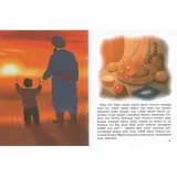 Детская книга Аруна Рамазан айы - фото 2