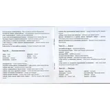 Детский CD-диск Аруна "Казахский язык быстро и легко" - фото 2