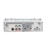 Магнитола SWAT MEX-1024UBW 24V - фото 2