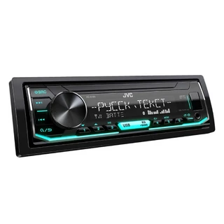 Магнитола JVC KD - X165