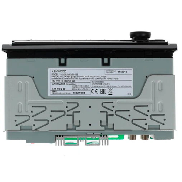 Автомагнитола Kenwood KMM-125 - фото 3