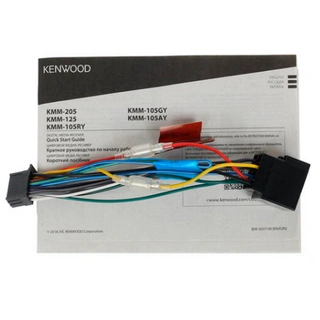 Автомагнитола Kenwood KMM-125